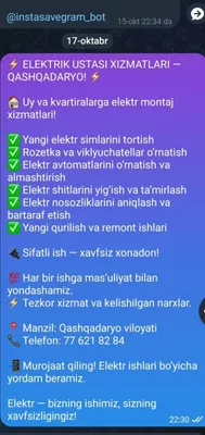 Даем стопроцентную гарантию 1