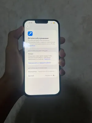 Iphone 13 pro max 1