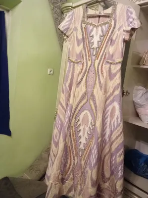 Ансанбиль 1