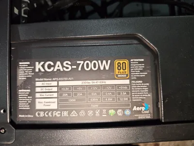блок питания 700w 80 plus bronze
