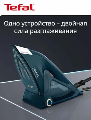 Tefal Утюг и отпариватель для одежды ручной 2в1 Tefal Duo Power JF40 1