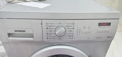 Стиральн,машинка не работает
