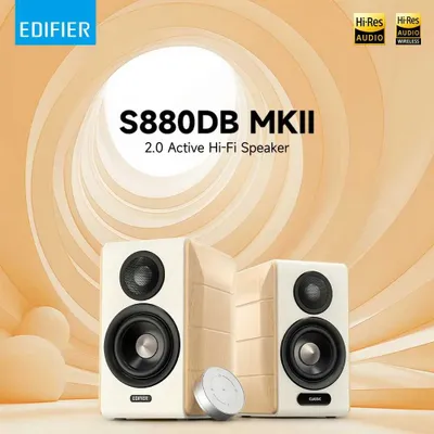 Edifier S880DB MKII 1