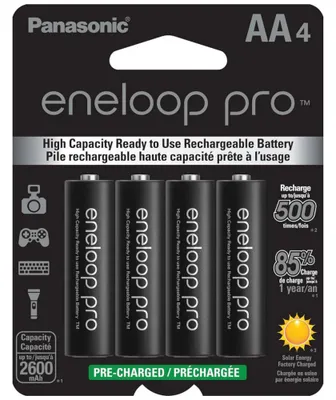 Made in Japan Panasonic Eneloop Pro 2600 mAh qayta zaryadlanuvchi batareyalar 1