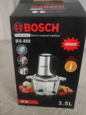 Электрический измельчитель BOSCH BS-888 3,5 л — новый