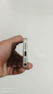 iPhone 5s 1