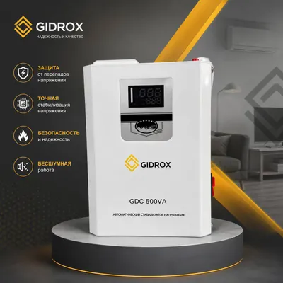 GIDROX stabilizatori 1