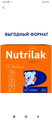 Nutrilak 2
