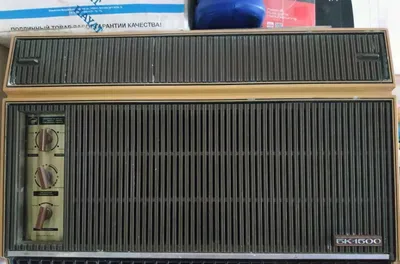 BK-1500 konditsioneri