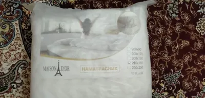 Original matras usti qoplamasi