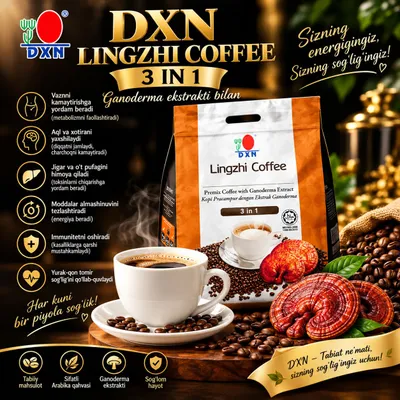 DXN LINGZHI COFFEE 3 IN 1 1