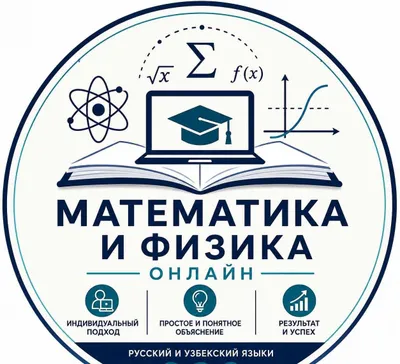 Talabalarga yordam | Python | Oliy matematika | Bitiruv malakaviy ishlari | Kurs loyihalari