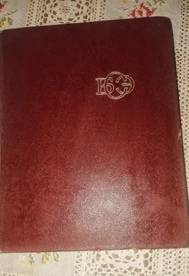 yaxshi muqovali kitoblar 1