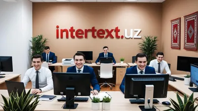 Gaz sohasida texnik tarjima – INTERTEXT.uz+*+