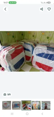 Новый в склад продаём 1