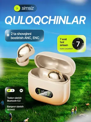 Airpods / беспроводные наушники 1