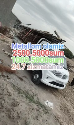 Metallom металлом самовывоз металом metalom olamiz Toshkent shahar bo 1