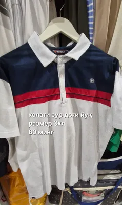 erkaklar polosi