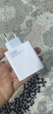 Zaryadchik 120 w