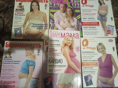Ota-onalar uchun jurnallar 1