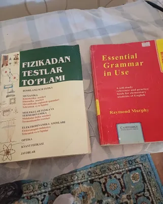 Отдам даром книги