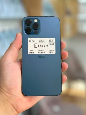 iPhone 12 Pro