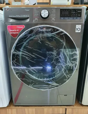 LG 10.5 KG