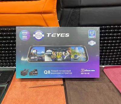 TEYES Q8 — умный видеорегистратор с 3 камерами (4K Ultra HD) 1