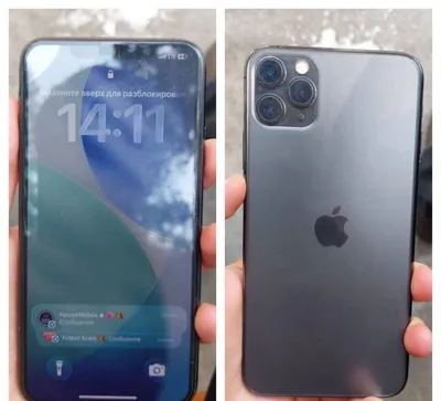 iphone 11 pro max