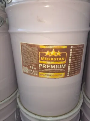 Бесцветный лак Megastar PREMIUM 1