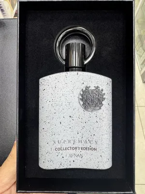 Supremacy Collector's Edition Pour Homme Afnan 1