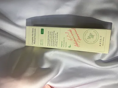 Axis-y spf 1