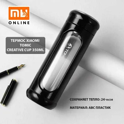 Термос Xiaomi TOMIC Creative Plastic Cup 350 ml 1