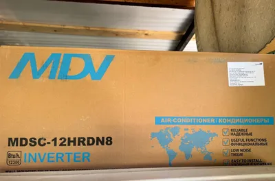 Продаётся кондиционер MDV 12 inverter новый. 1