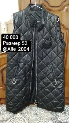 жакет