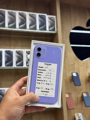 iPhone 12