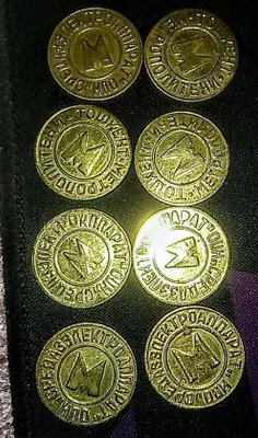 SSSR tangalari 1