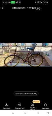 velosport sotiladi 600.000