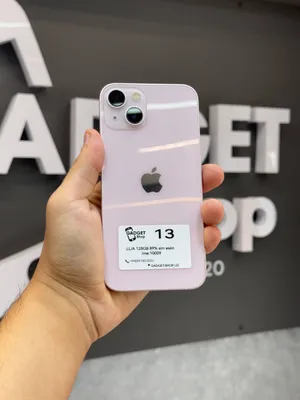 iPhone 13