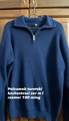 Polzamok