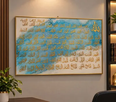 allohning 99 ismi epaksidni smoladan qo'l mehnati