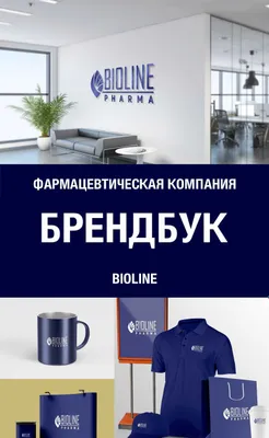 Tashqi reklama va poligrafiya dizayni 1
