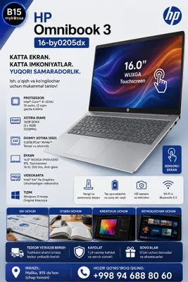HP Omnibook 3 16-by0205dx • Dastavka • New