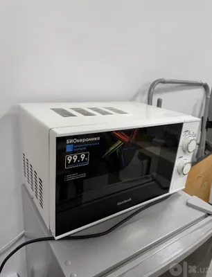 Goodwell mikrovolnovka yangidey 1