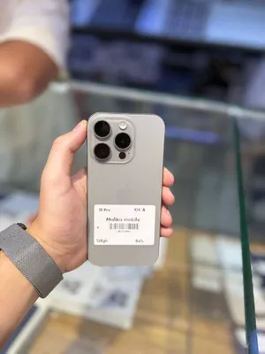 iPhone 15 Pro