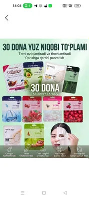 maskalar