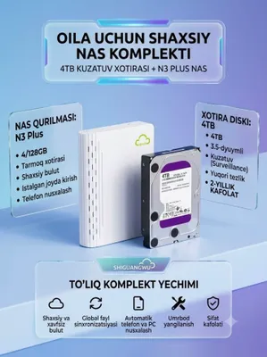 4/128GB + 4TB HDD Oilaviy NAS Bulut Xotirasi 1