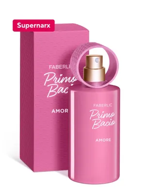 Primo Bacio Amore ayollar ifori