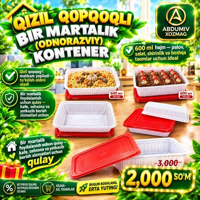 QIZIL QOPQOQLI BIR MARTALIK (ODNORAZVIY) KONTENER 1