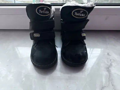 O‘g‘il bola uchun ideal holatdagi etiklar 1